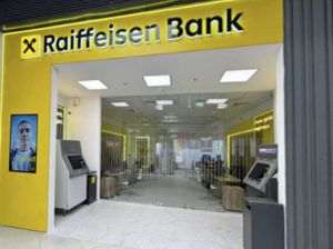 Raiffeisen Bank îşi extinde reţeaua prin inaugurarea unei noi agenţii în Bucureşti